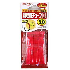 y12/5 ő2,000~OFFz I[i[j Mk`[u 5.0mm/0.9m 