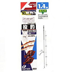 I[i[j ރLXEJC 2{ b11/nX3 N-143