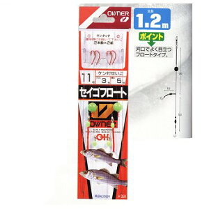 �I�[�i�[�j �Z�C�S�t���[�g �b12/�n���X3 N-684