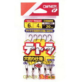 楽天市場 テトラ 穴 釣り 仕掛けの通販