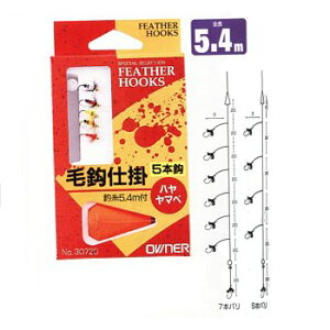 釣り仕掛け 針 その他の釣具の人気商品 通販 価格比較 価格 Com 釣り仕掛け 針 その他の釣具の人気商品 通販 価格比較 価格 Com