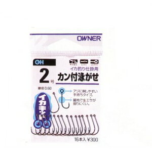 I[i[j Jtj 4 NO.13107