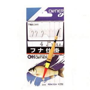 I[i[j ti_EL 3 R-564