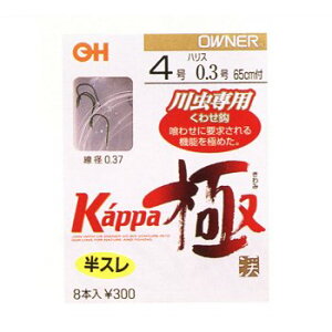 y12/5 ő2,000~OFFz I[i[j OHJbp(t) 5-0.3 ΃CZNgJ[ 43104