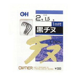 y12/1 ő2,000~OFFN[|&SiP2z I[i[j OH`k (芪)1m 4-1.5  NO.40349