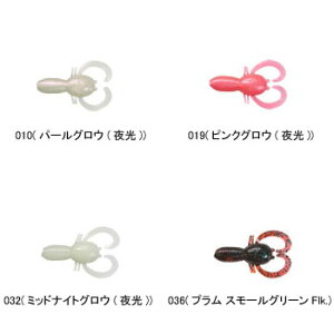 �G�R�M�A(ECOGEAR) �J�T�S�E�l�~�j�^���N 1-1/2�C���` 010(�p�[���O���E(���)) 6222