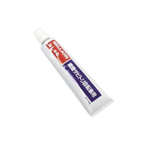 y12/5 ő2,000~OFFz LveX^bO(CAPTAIN STAG) Y-3448 їƂ Y-3448