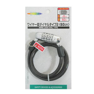 LveX^bO(CAPTAIN STAG) Y-4370 C[ _C^Cv X[N Y-4370