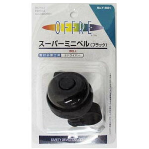 �y�X���|�C���g�ő�+28�{�z �L���v�e���X�^�b�O(CAPTAIN STAG) Y-4591 �X�[�p�[�~�j�x�� �u���b�N Y-4591