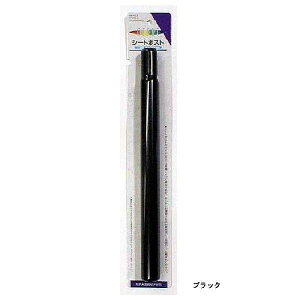 y12/5 ő2,000~OFFz LveX^bO(CAPTAIN STAG) OFV[g|Xg 28.5×300 BK Y-2187