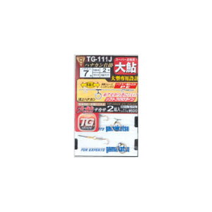 ܂(Gamakatsu) niJd| (niJړA刼TJTt) 7 TG-111J