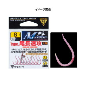 ܂(Gamakatsu) MVXe A1(G[)^Cv U 7.75 ILA~sN