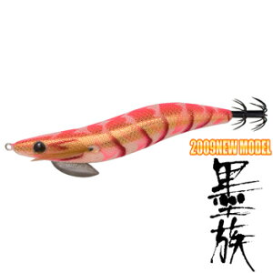 n~c n 3.5 sN/O[ VE-22EPY