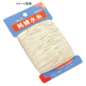 【店内ポイント最大+28倍】 ベルモント(Belmont) 水糸 2号 ML-002