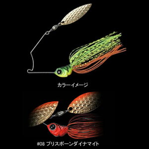 Go[O[(EVERGREEN) D][tC SW(VOEB[[t) 1/4oz #08 vX|[_Ci}Cg 1265508