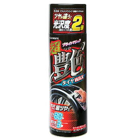 楽天市場 Uv カット カー ワックスの通販 楽天市場 Uv カット カー ワックスの通販