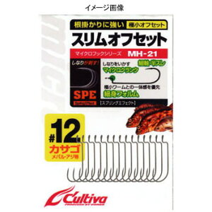 I[i[j XItZbg MH-21 8 11639