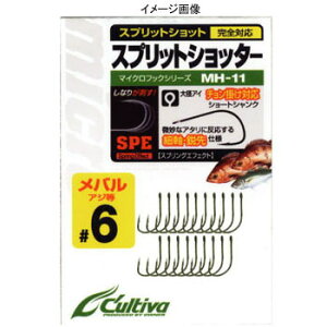 I[i[j XvbgVb^[ MH-11 12 11652