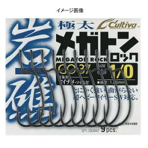 y12/1 ő2,000~OFFN[|&SiP2z I[i[j ʃKgbNtbN GO-37 #4/0 11671