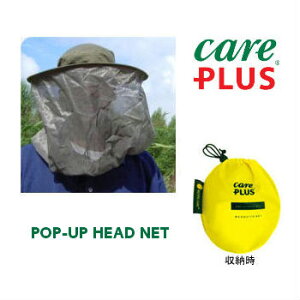 CAREPLUS(PAvX) |bvAbvwbhlbg t[ CP-0802