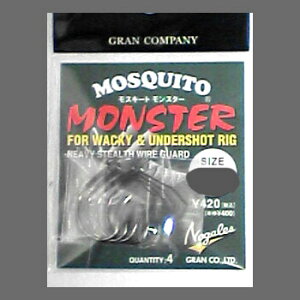 �y5/23-27�̓G���g���[�őS�i5�{�z �o���o�X(VARIVAS) GRAN Nogales MOSQUITO MONSTER 4513498034120 �S4�T�C�Y