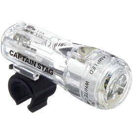 キャプテンスタッグ(CAPTAIN STAG) 3LED ヘッドライト 227SLIM 単四電池式 サイクル/自転車 クリア Y-4618