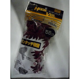 メイホウ(MEIHO) 明邦 VS-53ランカーパック L VS-53