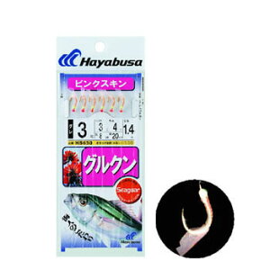 nuT(Hayabusa) TrL ON sNXL b3/nX3  HS630