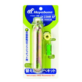 楽天市場 ハヤブサ ライフジャケット ウェア フィッシング スポーツ アウトドアの通販