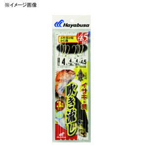 nuT(Hayabusa) C퐁 Jb3{b b5/nX5  SN130