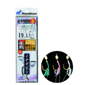 nuT(Hayabusa) Ci_rV EB[&b 3{b b9/nX4  SN232