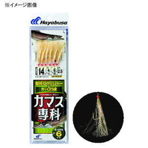 �n���u�T(Hayabusa) �J�}�X��� �����t���b�V���[&�I�[������ 6�{�b �b13/�n���X4 �� SS331