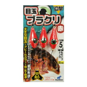 nuT(Hayabusa) uN ڋʃuN  5  HE105