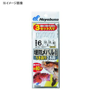 nuT(Hayabusa) hoELނ 2{3Zbg b8/nX1  HE200