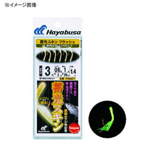 ハヤブサ(Hayabusa) 蓄光スキンサビキ (堤防小アジ五目) フラッシュ 鈎7/ハリス2 金 HS401