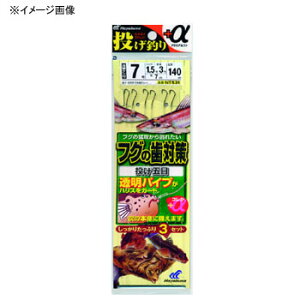 ハヤブサ(Hayabusa) 投げ釣り+α フグの歯対策 投げ五目 鈎11/ハリス3 白 NT531