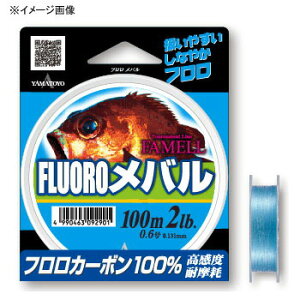 }geOX(YAMATOYO) to 100m 0.7 i`u[