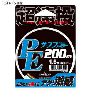yGg[őSiP5{!10/4 20~z }geOX(YAMATOYO) PET[tt@C^[ 200m 1.2 ×××
