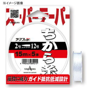 yGg[őSiP5{!10/4 20~z }geOX(YAMATOYO) 玅  5{Zbg 15m 5`12 NA