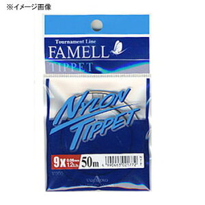 }geOX(YAMATOYO) iCeBybg 50m 8X