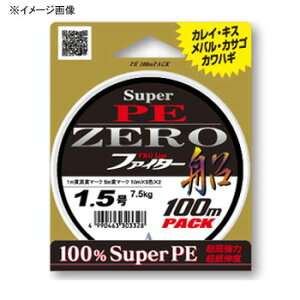 y12/1 ő2,000~OFFN[|&SiP2z }geOX(YAMATOYO) X[p[PE[t@C^[D 100m 0.8 ×IW×××