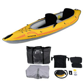 キャプテンスタッグ(CAPTAIN STAG) メイフライ2 インフレータブルカヤック ポンプ付 イエロー MC-1423
