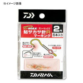 ダイワ(Daiwa) D-MAX 鮎サカサ マーキングR徳用 3号 07102697