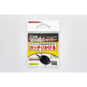 JcC`(KATSUICHI) IKAN GXgbp[ O[ 604502