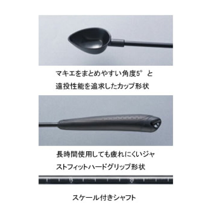 楽天市場 ダイワ Daiwa ロングキャスターライト2 45 480 ナチュラム 楽天市場支店