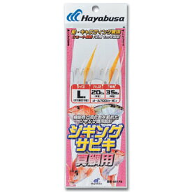 楽天市場 エイトロック スナップの通販