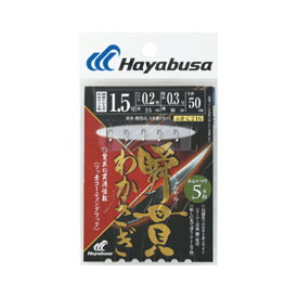ハヤブサ(Hayabusa) 瞬貫わかさぎ 秋田キツネ型 5本鈎 1-0.2 C216