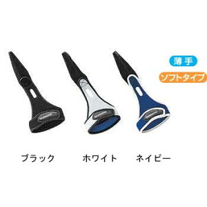 y12/5 ő2,000~OFFz V}m(SHIMANO) GL-041C p[tBK[ S3TCY