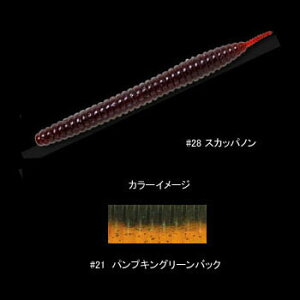ソフトルアー デスアダースティック ６ ５の人気商品 通販 価格比較 価格 Com