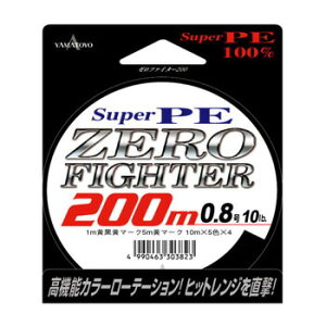 }geOX(YAMATOYO) SUPER PE ZERO FIGHTER 200m 0.8 ×IW×××